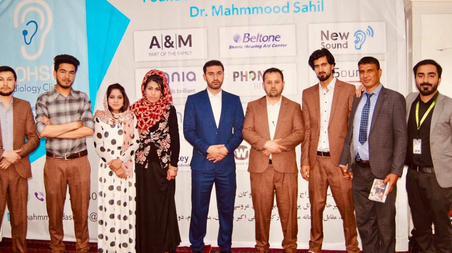 داکتر محمود ساحل